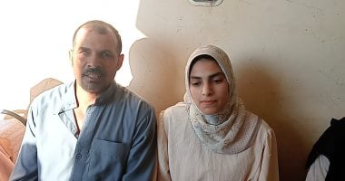 «اليوم السابع» يشارك فرحة غدير ابنة كفر الشيخ الأولى على الدبلومات الفنية