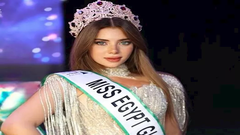 مطاردة تنتهي بالقبض على شاب هدد ملكة جمال مصر 2025 بالقاهرة
