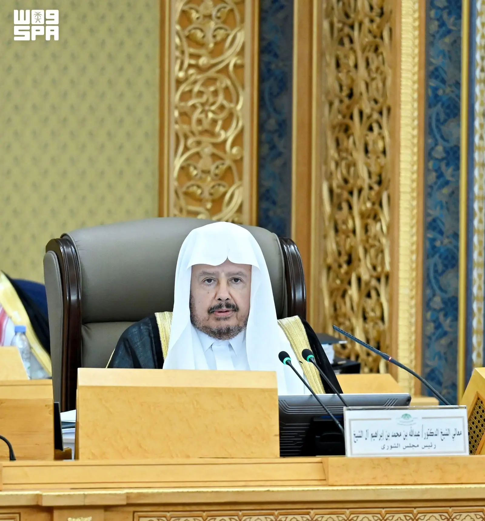 الشورى يدعو لحفظ حقوق المملكة في تسوية المنازعات التجارية الدولية
