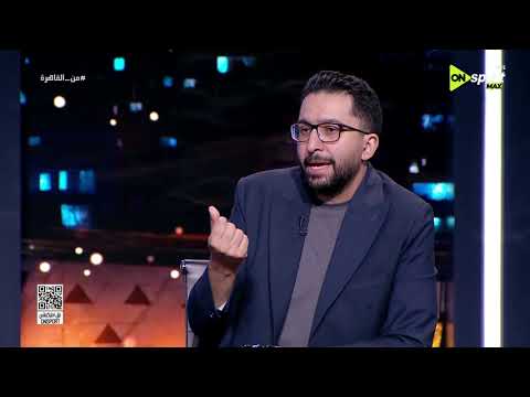 من القاهرة - أحمد عطا يحلل طريقة لعب منتخب مصر أمام بلجيكا ويشيد بدور محمد صلاح