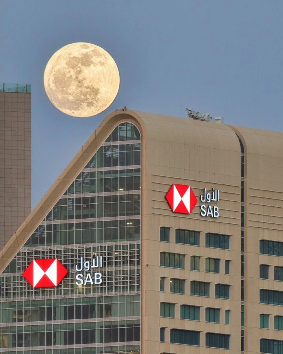 البنك السعودي الأول يتوج بتكريمات عالمية وإقليمية ضمن جوائز المبتكرين من «جلوبال فاينانس» لعام 2026