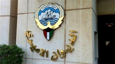 الديوان الأميري ينعى المغفور له بإذن الله الشيخ فاضل خالد جابر الفاضل الصباح