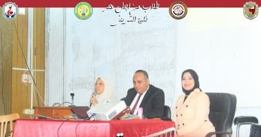 ترشيد الاستهلاك واستدامة الموارد.. ندوة تثقيفية بجامعة سوهاج