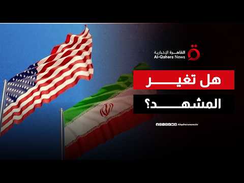 الاتفاق الإطاري بين لبنان وإسرائيل