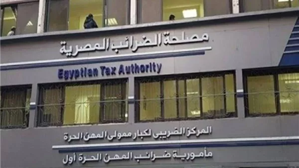 تسهيلات جديدة للمستثمرين.. الضرائب تقلص مدة رد القيمة المضافة لدعم السيولة بالشركات