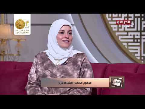 الدنيا بخير | مع لمياء فهمي | 1 يوليو 2026
