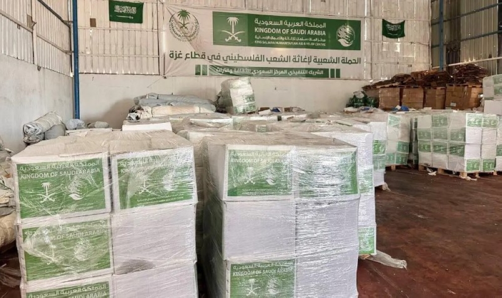 صور.. المملكة تواصل دعم غزة بقافلة جديدة محمّلة بالسلال الغذائية