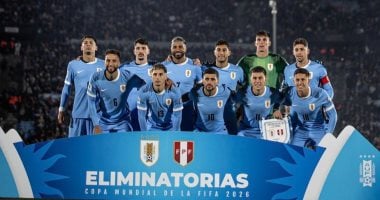 انتهاء أزمة منتخب أوروجواي قبل مباراة السعودية فى كأس العالم 2026