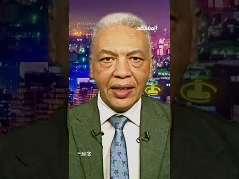 نتانياهو يستفز القاهرة من زاوية سيناء .. هل تحدث المواجهة الصادمة بين مصر وإسرائيل؟ #معتز_عبدالفتاح