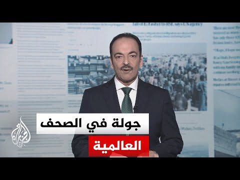 جولة الصحافة | وول ستريت جورنال: اهتمام الولايات المتحدة باستقرار لبنان مرتبط بالوضع مع إيران