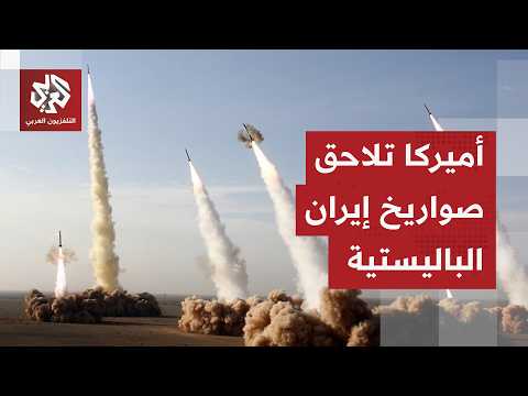 ترمب: سوف نعمل مع دول الخليج على مسار مواز للتصدي للصواريخ الباليستية والأسلحة غير النووية