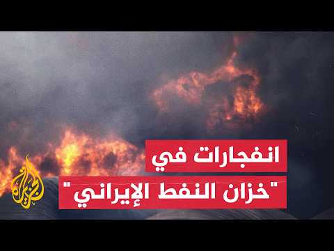 Iranian TV: Explosion in Southern Khuzestan, No Casualties Reported