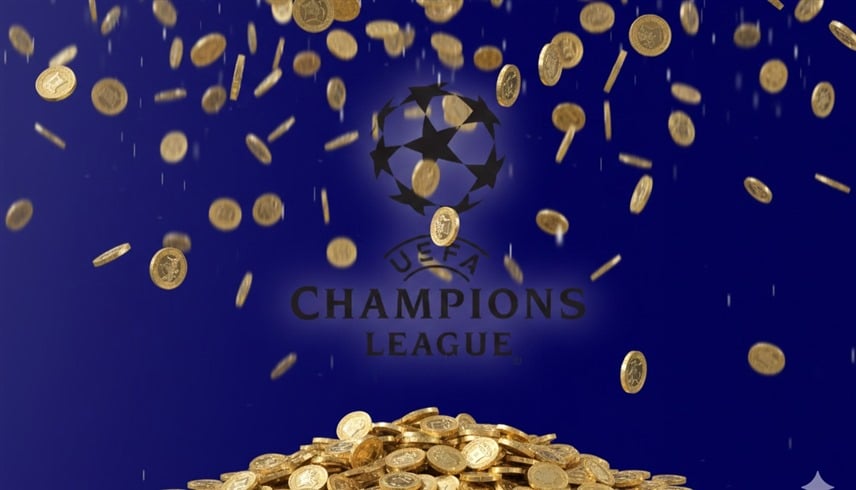 11 مليون يورو تُشعل صراع ملحق دوري الأبطال