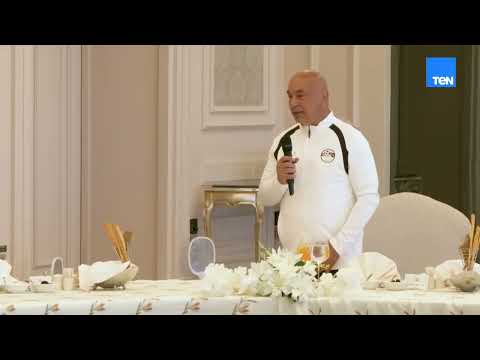 حسام حسن للرئيس السيسي: إحنا واخدين حضرتك مثلًا أعلى لينا..وقولت للاعيبة أحنا مش أقل من أي حد