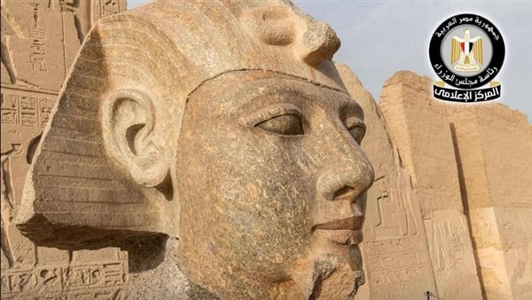 الانتهاء من أعمال ترميم رأس تمثال جرانيتي للملك رمسيس الثاني