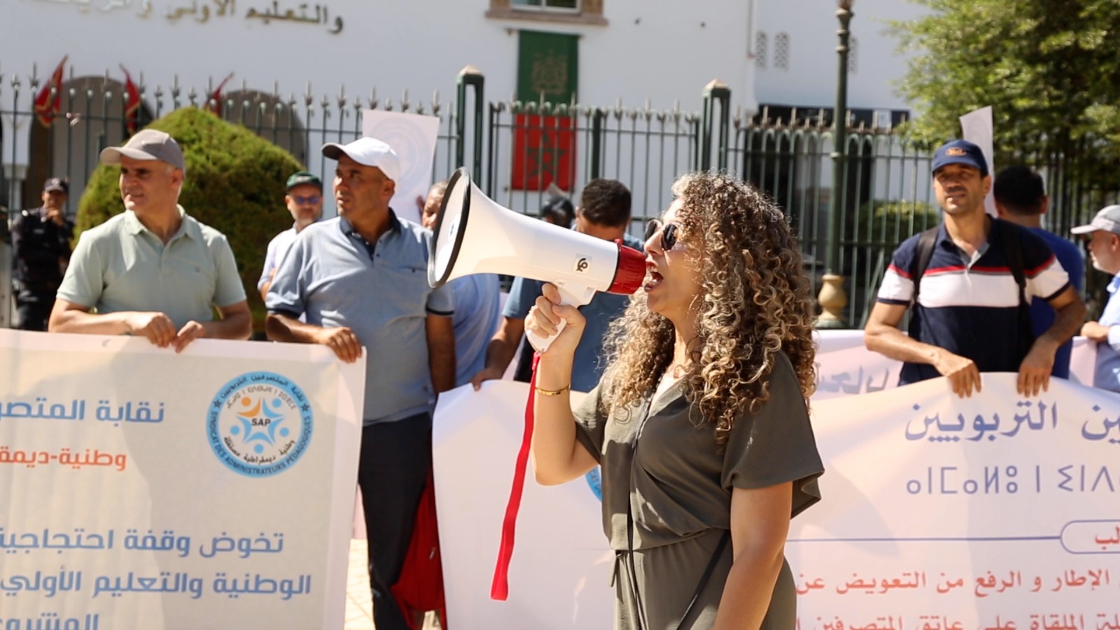 دعت إلى المشاركة في “إنزال وطني” بالرباط.. نقابة المتصرفين التربويين تعلن التصعيد