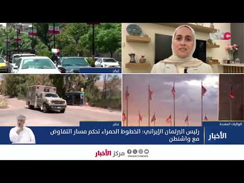 مراسلتنا من فلسطين: