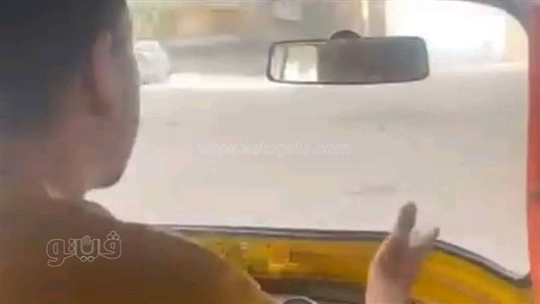 مشادة داخل توك توك تنتهي بتصرف خطير يثير الجدل في شوارع الشرقية (فيديو وصور)