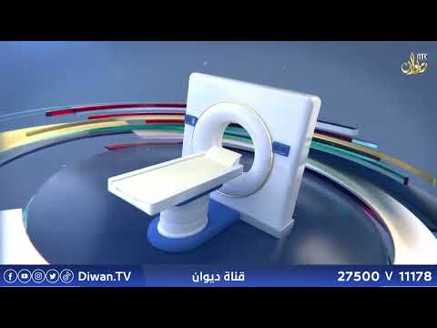 عادات تضر الدماغ | فيتامين مع د . مناف الطائي