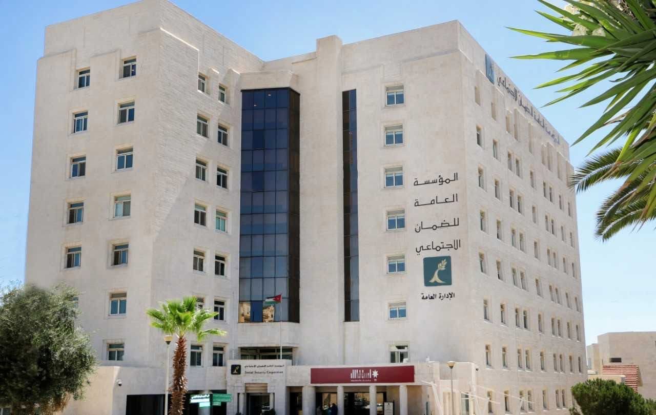 “الضمان الاجتماعي “.. توسيع الشمول لتعزيز الاستدامة المالية