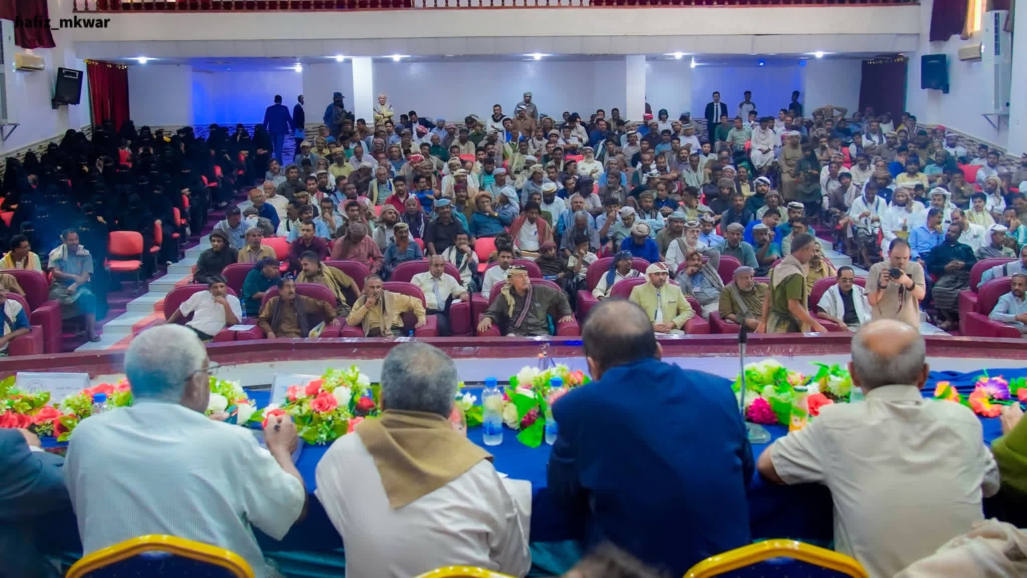 برعاية المحافظ بن الوزير.. مؤتمر شبوة الشامل يدشّن اجتماعه التنظيمي الموسّع لتعزيز العمل المؤسسي وتوحيد الجهود