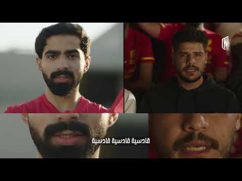 انتبه تقرب .. ترى للنار كيّة 🔥