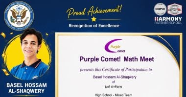 طالب مصري ضمن أفضل 100 عالميًا في مسابقة Purple Comet! Math Meet