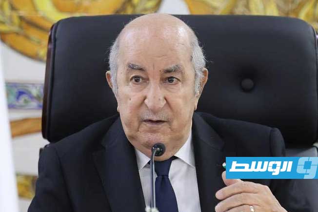 الرئيس الجزائري يعلق على ميثاق المصالحة الوطنية الليبية