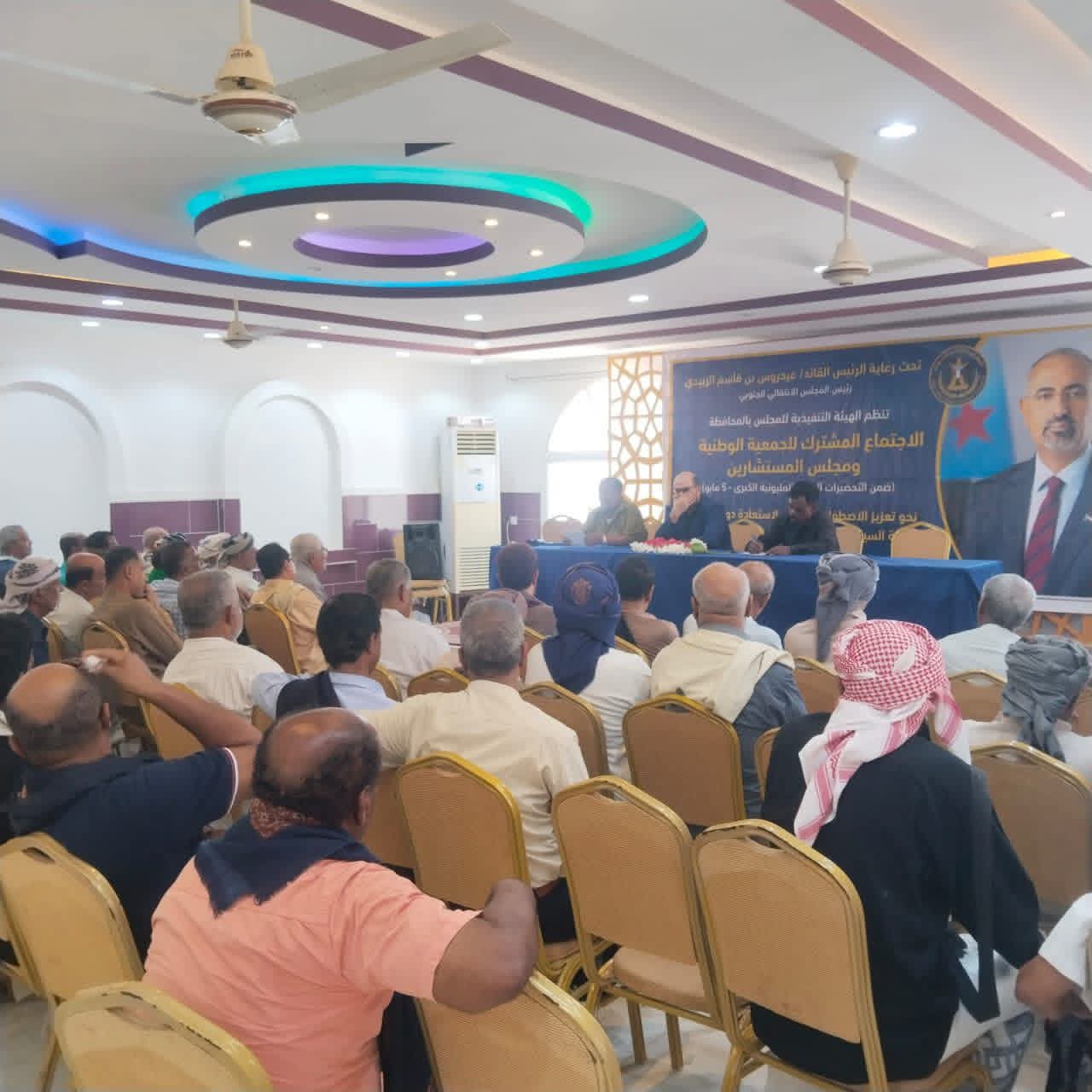 الجفري يلتقي كتلة الجمعية الوطنية ومجلس المستشارين بحضرموت تحضيراً لمليونية التفويض 5 مايو بالمكلا