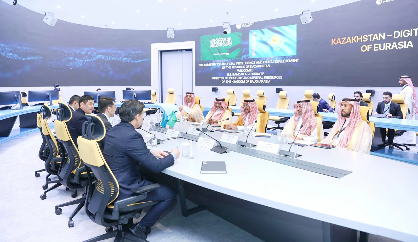 المملكة وكازاخستان تبحثان التعاون الاستثماري وتبادل الخبرات