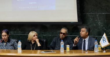 مجلس الشباب المصرى يناقش مستقبل الدراما والإعلام فى ندوة بمؤسسة الأهرام