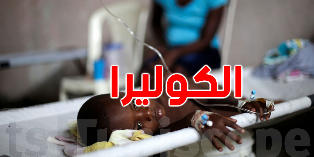 منازل تتحول إلى مراكز علاج…الكوليرا تفتك بسكان السودان