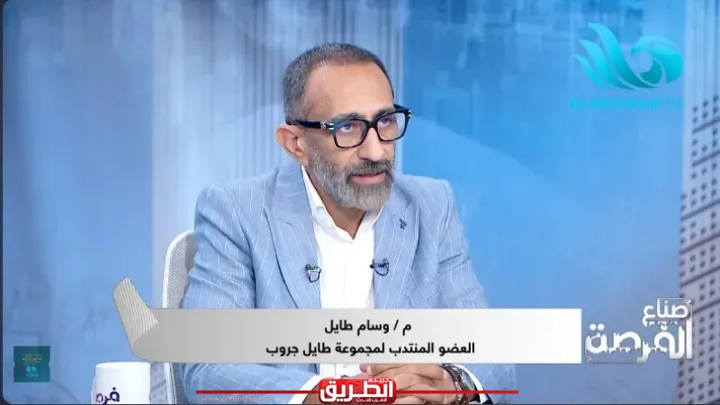 رئيس ”طايل جروب”: قطاع المقاولات المصري رقم صعب وجاهز لغزو الأسواق الخارجية