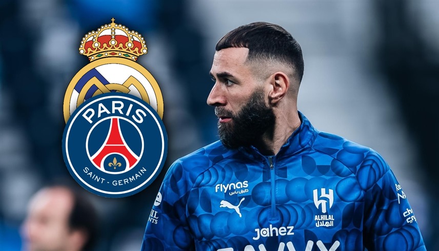 بنزيما يفجرها: سان جيرمان "الفريق الأفضل".. وعلى ريال مدريد التعلم منه