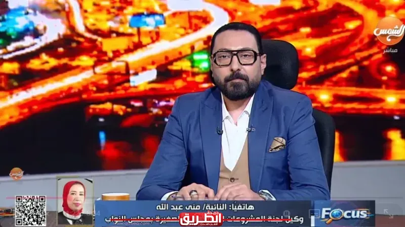 96 مليار جنيه في عام واحد.. برلمانية تفجر مفاجأة عن ديون المصريين لشركات التمويل