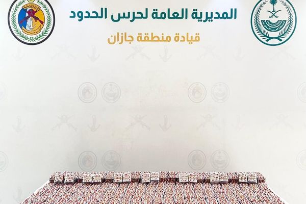 إحباط تهريب (111,600) قرص خاضع لتنظيم التداول الطبي في جازان