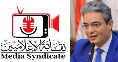 الإعلاميين: مهلة أخيرة لوسائل الإعلامية المرئية والمسموعة لتقنين الأوضاع