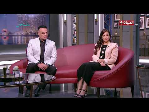 واحد من الناس - مفيش بيت يخلوا من المشاكل👌.. تعليق د. عمرو الليثي على فيديو محمد هشام وهيا👇