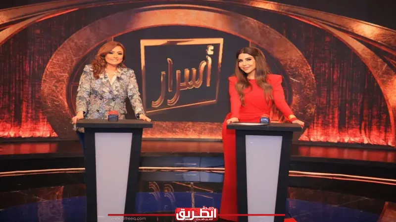 بشرى تكشف تفاصيل جديدة عن حياتها الفنية في برنامج ”أسرار”