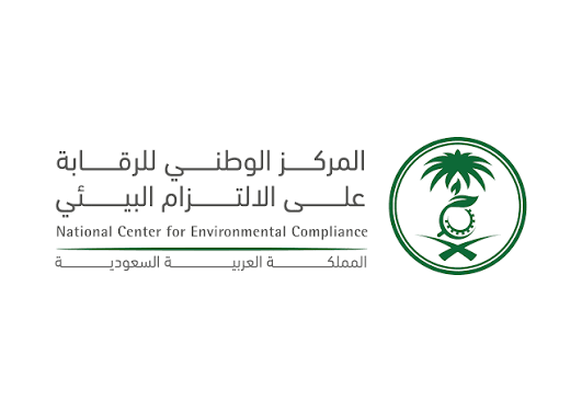 «الالتزام البيئي»: أكثر من 30 ألف استفسار خلال النصف الأول من العام