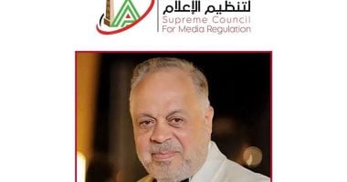 يحافظ على مكانة الفنان.. الأعلى للإعلام يتلقى خطاب إشادة من المهن التمثيلية