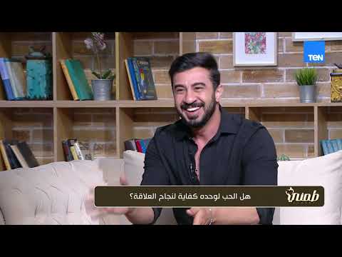 الخرس الزوجي وقلة الاهتمام وعلاجه مع سيد نجم أخصائي الإرشاد النفسي