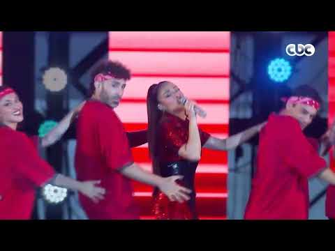 المصريين بيعملوا عظمة عرض واحتفالية أسطورية بكأس العالم للسوبر ستار كارولينا في "الفان زون"
