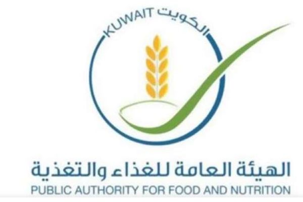 هيئة الغذاء: ضبط أغذية منتهية داخل مسكن غير مرخص