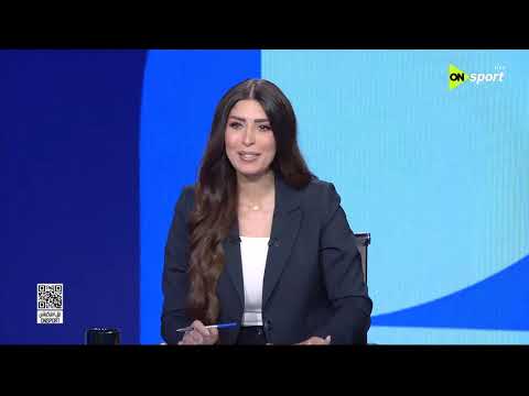 فراعنة الكورة - حلقة السبت 4/7/2026 مع أميرة جمال