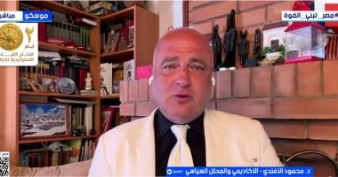 محلل سياسى: روسيا تعتمد استراتيجية «الشتاء القارس» لشل أوكرانيا