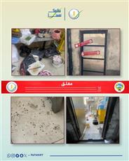 الغذاء: غلق منشأة غذائية وتحرير 5 مخالفات في حولي