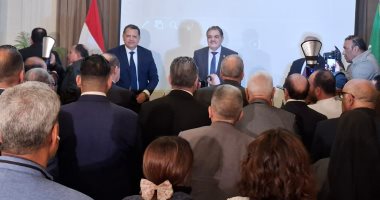 انطلاق ندوة تعريفية بحزب الوفد حول دور وحدة شركات الدولة فى دعم الاقتصاد