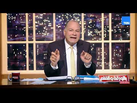 نشأت الديهي يكشف كارثة وراء ظهور الثعابين في بعض القرى
