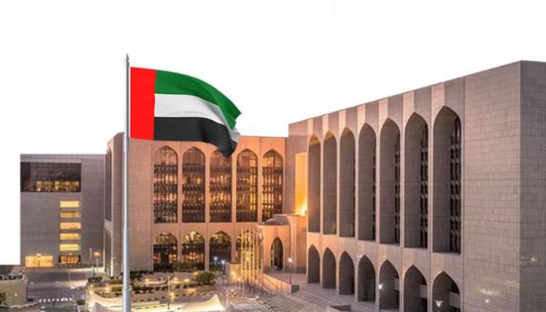 مصرف الإمارات المركزي يُبقي سعر الأساس دون تغيير عند 3.65%